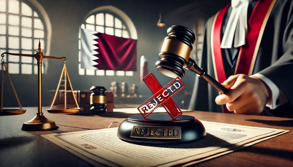أسباب رفض الاستئناف في قطر